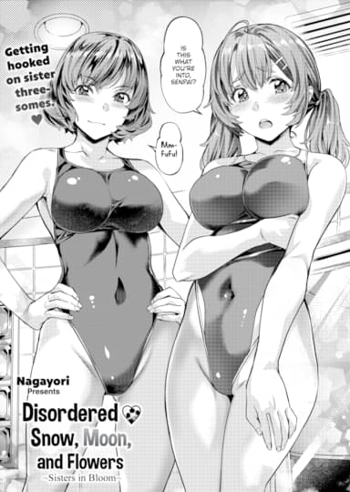 Disordered ❤ Snow, Moon, and Flowers ~Sisters in Bloom~ Hentai
