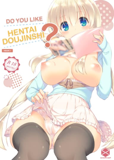 Do You Like Hentai Doujinshi? Cover