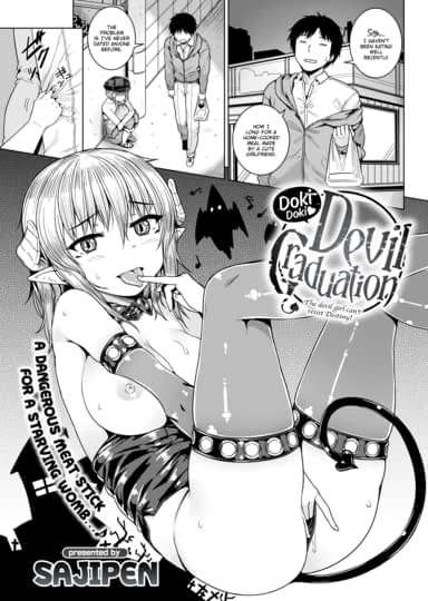 Doki Doki ❤ Devil Graduation Hentai