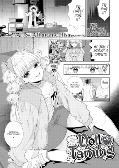 Doll Taming Hentai