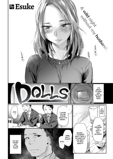 Dolls Cover