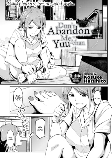 Don't Abandon Me, Yuu-chan Hentai Image