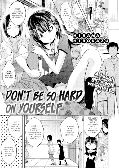 Don't Be So Hard On Yourself Hentai Image