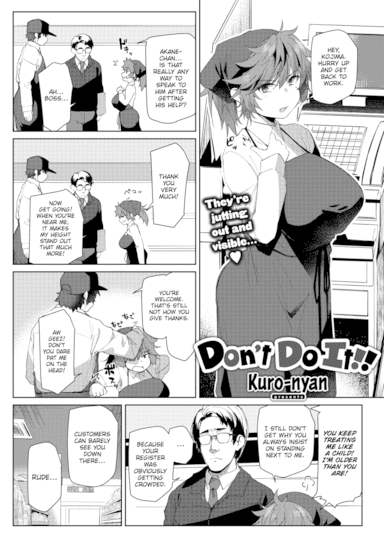 Don't Do It!! Hentai Image