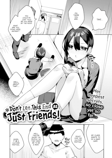 Don't Let This End as Just Friends! Hentai