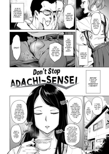 Don't Stop, Adachi-sensei Hentai