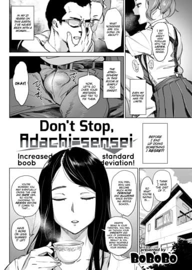 Don't Stop, Adachi-sensei Hentai