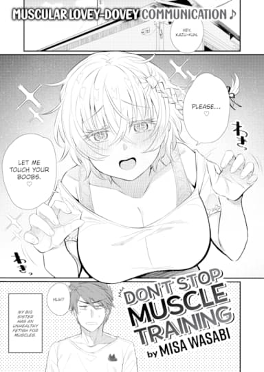 Don't Stop Muscle Training