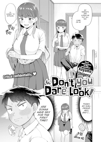 Don't You Dare Look! Hentai