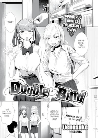 Double ❤ Bind Hentai