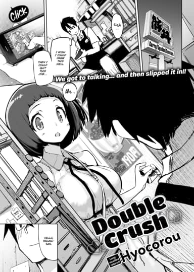 Double Crush Hentai Image