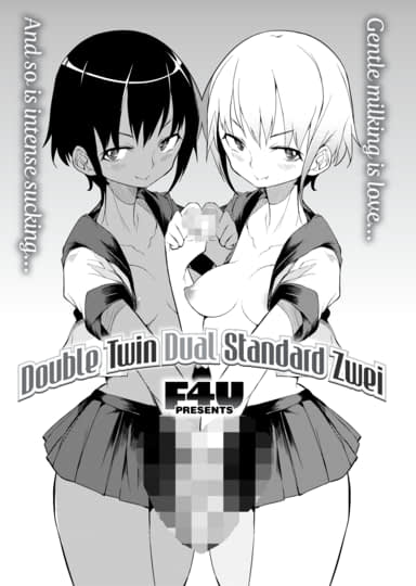 Double Twin Dual Standard Zwei Hentai