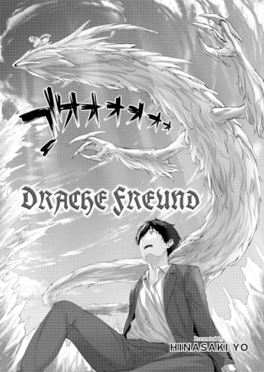 Drache Freund Hentai Image