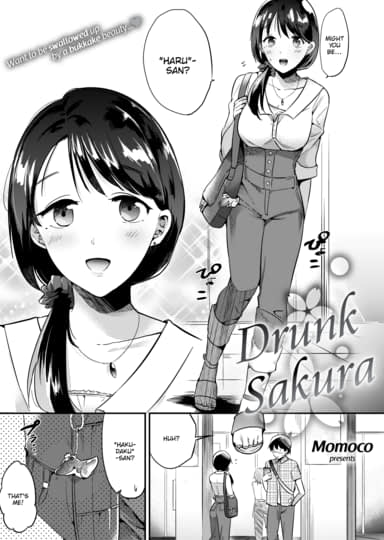 Drunk Sakura Hentai