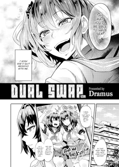 Dual Swap - Part 1 Hentai Image