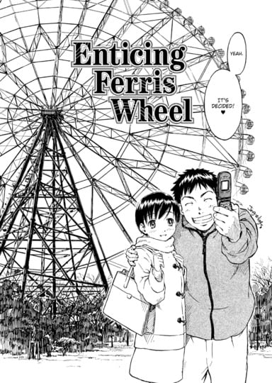 Enticing Ferris Wheel Hentai Image