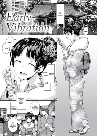 Early Vibration Hentai Image