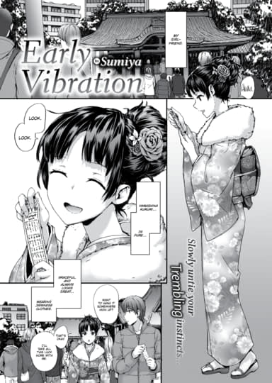 Early Vibration Hentai Image