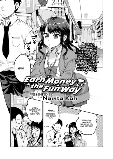 Earn Money the Fun Way Hentai Image