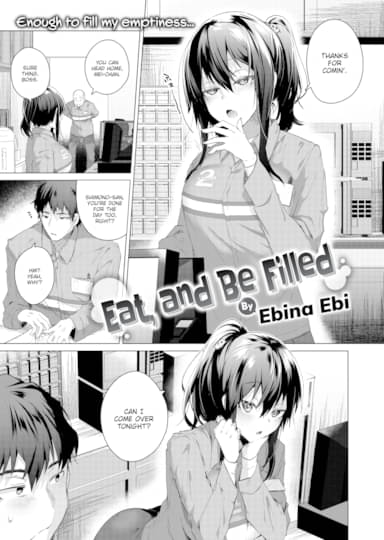 Eat, and Be Filled Hentai