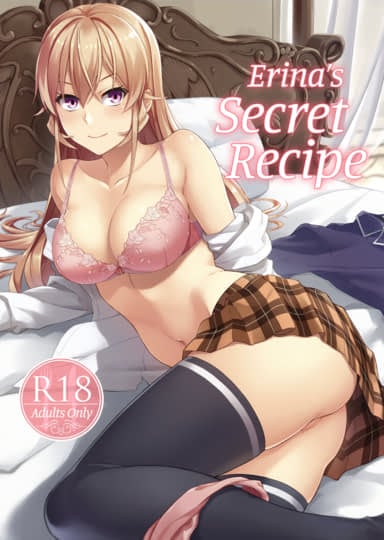 Erina's Secret Recipe Cover