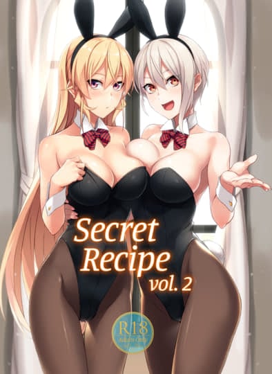 Secret Recipe vol. 2 Hentai