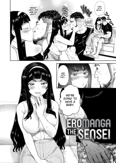 Eromanga the Sensei Cover
