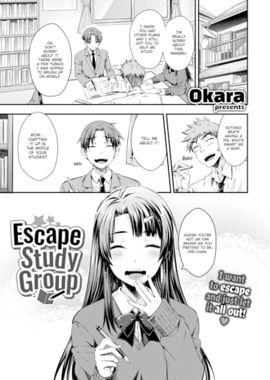 Escape Study Group Hentai Image