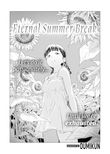Eternal Summer Break Cover