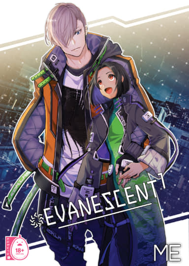 Evanescent 1 Hentai Image