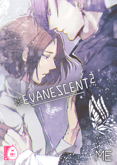 Evanescent 2 Cover