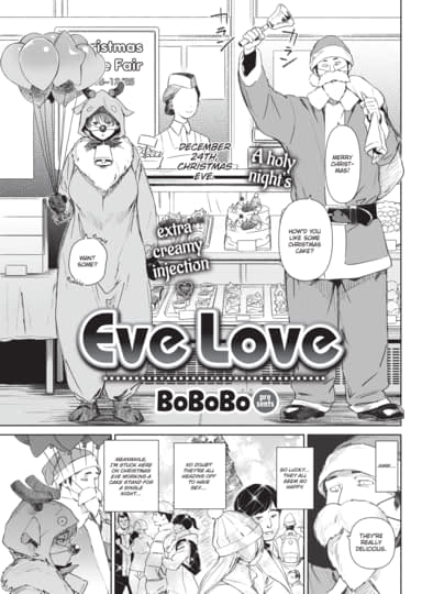 Eve Love Cover