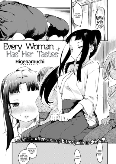 Every Woman Has Her Tastes Hentai