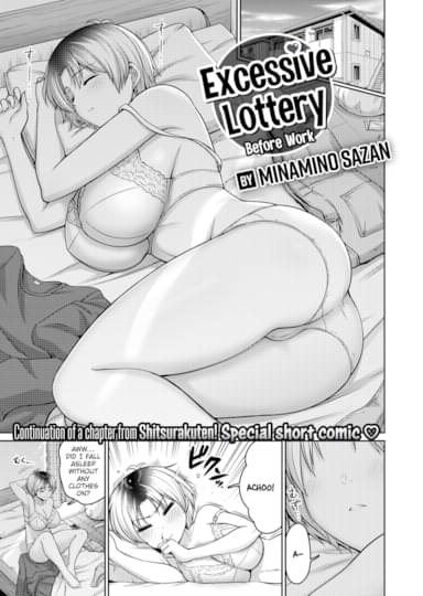Excessive Lottery Before Work Hentai