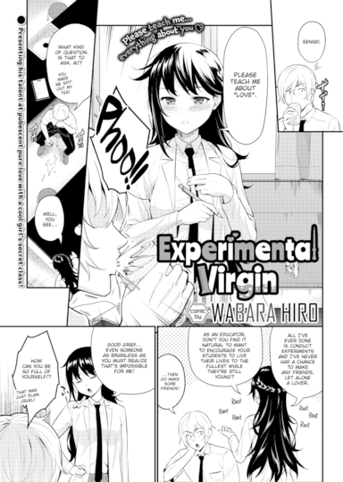 Experimental Virgin Hentai Image