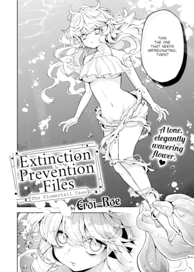 Extinction Prevention Files - The Flowertail Case Hentai Image