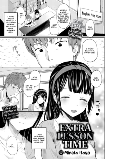 Extra Lesson Time Hentai Image