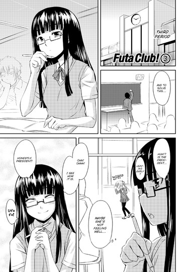 Futa Club 3 Hentai Image