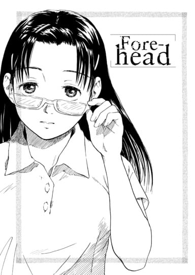 Forehead Hentai