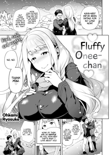 ♡ Fluffy Onee-chan ♡ Hentai Image