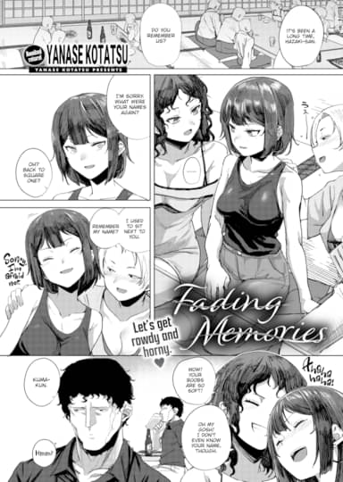 Fading Memories Hentai