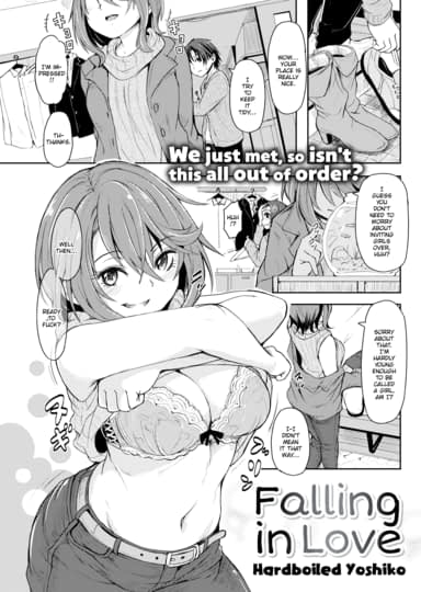 Falling in Love Hentai Image