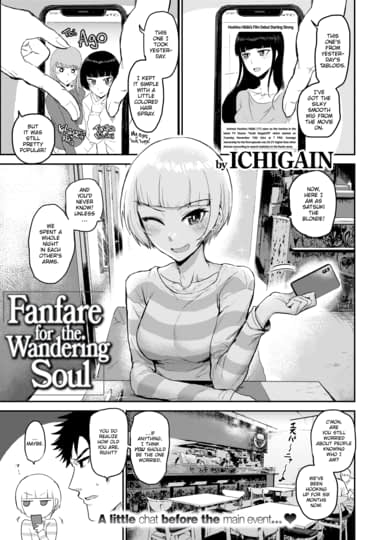 Fanfare for the Wandering Soul Hentai Image
