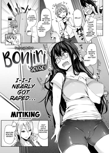 Fantasy Author Bonjiri-sensei Hentai