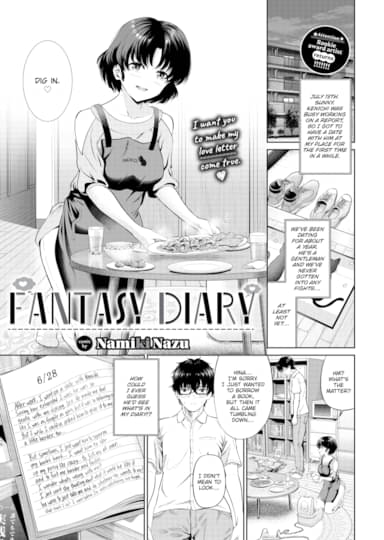 Fantasy Diary Hentai