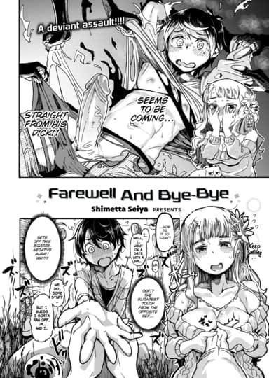 Farewell And Bye-Bye