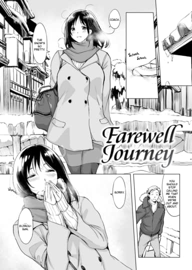 Farewell Journey