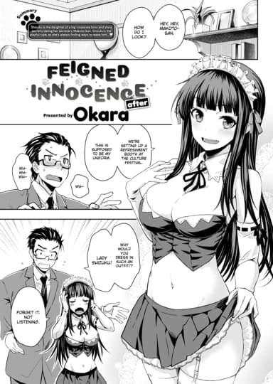 Feigned Innocence After Hentai Image