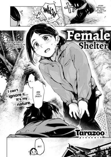 Female Shelter Hentai Image