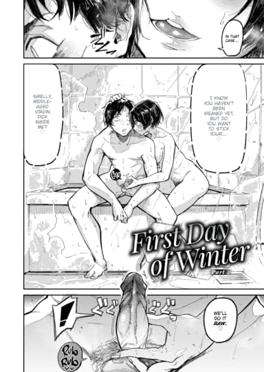 First Day of Winter - Part 2 Hentai